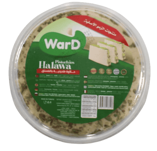Ward Pistachio Halva
